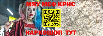 mdpv Донской