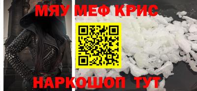 mdpv Донской