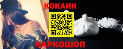 первитин Дубна
