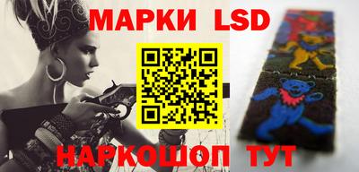 mdpv Донской