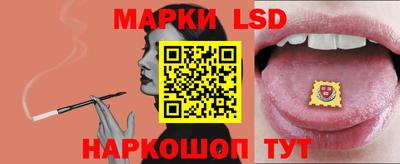 mdpv Донской