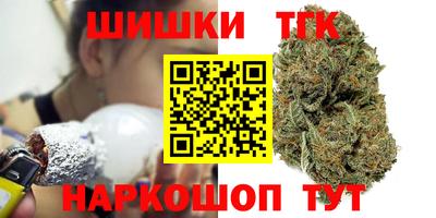 первитин Дубна