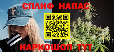 первитин Дубна