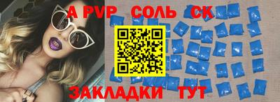 первитин Дубна