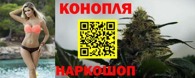мяу мяу кристалл Донецк