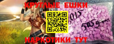 первитин Дубна