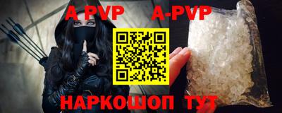 первитин Дубна