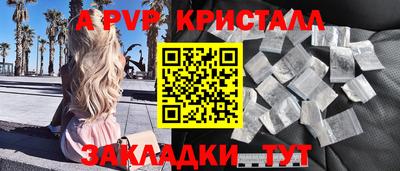 первитин Дубна