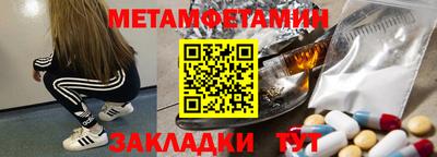 mdpv Донской