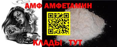 первитин Дубна