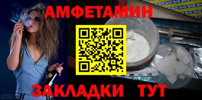 mdpv Донской