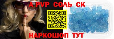 первитин Дубна