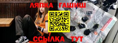 первитин Дубна