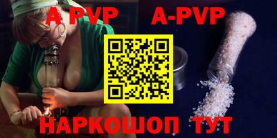 mdpv Донской