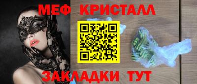 mdpv Донской