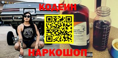 первитин Дубна