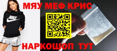mdpv Донской