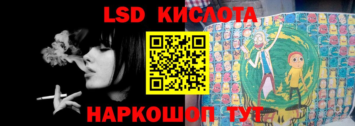 ГАШИШ  Экстази  ГАШ  МАРИХУАНА  Конопля  Где найти наркотики?  Малгобек  Вход с VPN  Cocaine  Мефедрон  